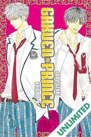 Gakuen Prince Vol. 8